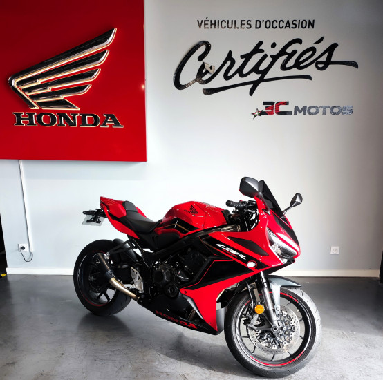 Honda CBR 650 R (crédit classique 141 € / Mois) - ANGLET Honda CBR 650 R (crédit classique 141 € / Mois) - ANGLET
